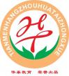 ʡTA̩ЌW(xu)LOGO